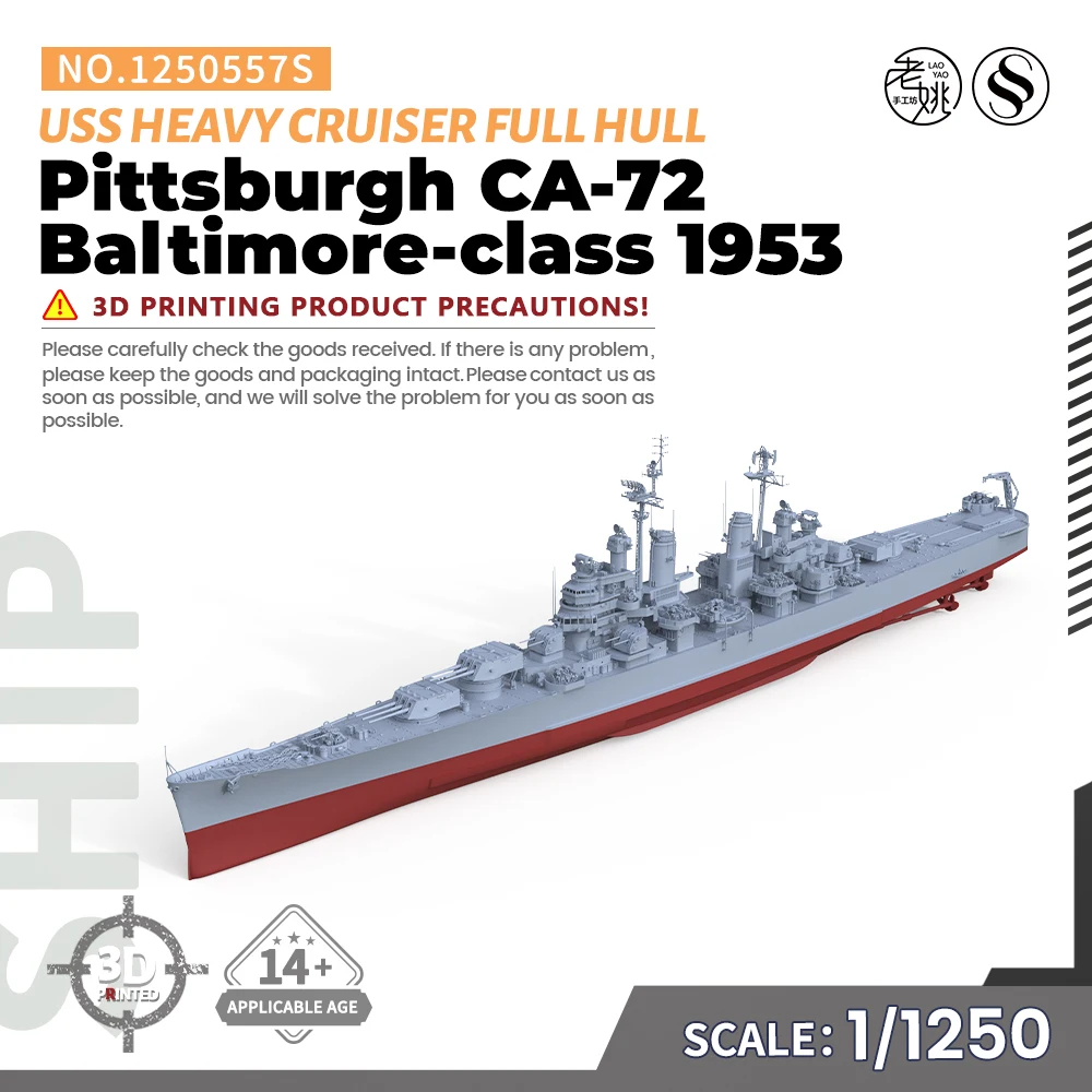 SSMODEL SS557S 1/1250 Military Model Kit USS Pittsburgh CA-72 Baltimore-class Heavy Cruiser 1953 Full Hull WWII WAR GAMES
SSMODEL SS557S 1/1250 Military Model Kit USS Pittsburgh CA-72 Baltimore-class Heavy Cruiser 1953 Full Hull WWII WAR GAMES