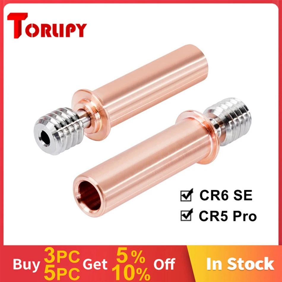 Torlipy CR6 SE Heatbreak Bi-metal, титановый сплав, медный Тепловой разрыв, 30 мм, 1,75 мм, резьба М6, горло для 3D-принтера CR-6 SE/CR-5 Pro
Torlipy CR6 SE Heatbreak Bi-metal, титановый сплав, медный Тепловой разрыв, 30 мм, 1,75 мм, резьба М6, горло для 3D-принтера CR-6 SE/CR-5 Pro