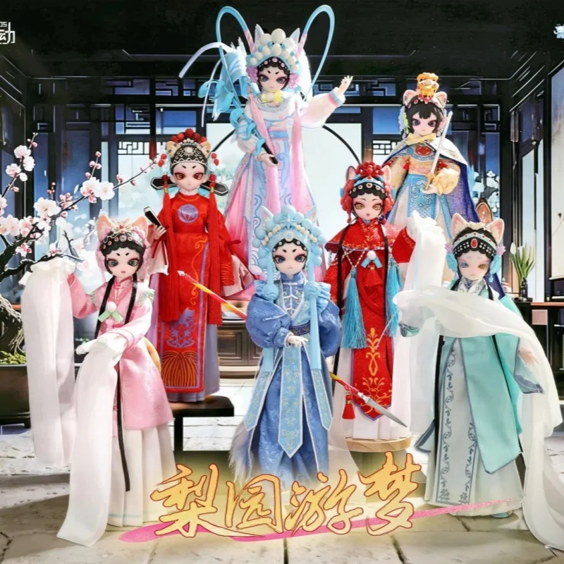 New 1/6 Bjd Chinese Opera Style Series Blind Box Ancient Cute Girls Action Figure Desktop Ornament Collection Model Girls Gift
New 1/6 Bjd Chinese Opera Style Series Blind Box Ancient Cute Girls Action Figure Desktop Ornament Collection Model Girls Gift