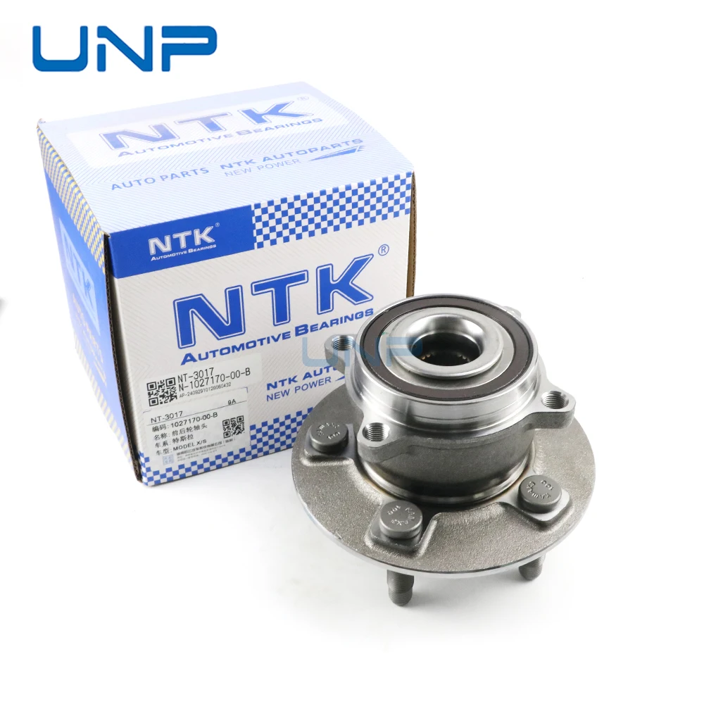 102717000 Б 102717000 Подшипник ступицы для TESLA Model S Model X, новые энергетические автомобили
102717000 Б 102717000 Подшипник ступицы для TESLA Model S Model X, новые энергетические автомобили