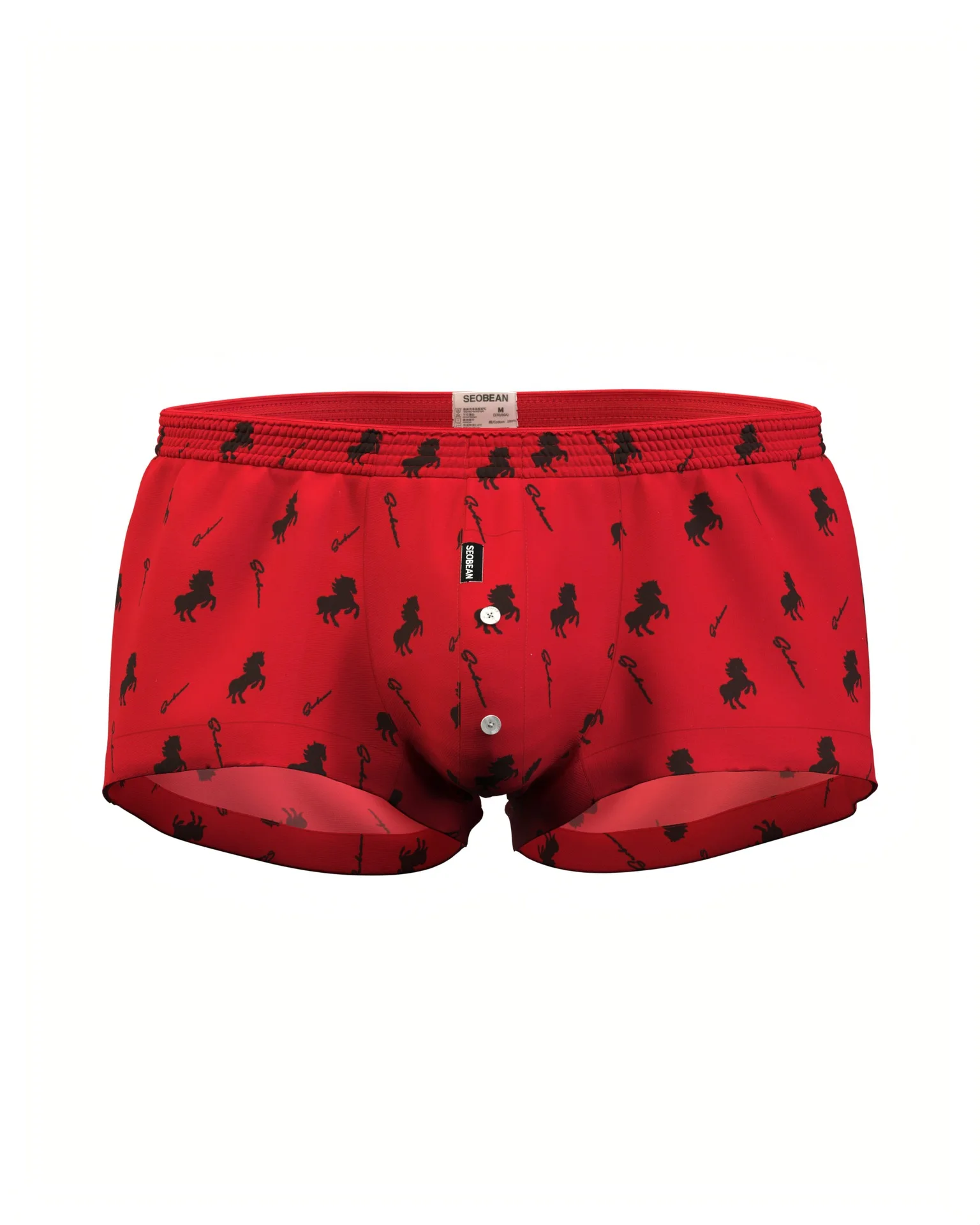 Men's Low-Waist Underwear Slim Fit Arro Pants SEOBEAN Fashionable Home Shorts Sleepwear Comfortable Underwear
Men's Low-Waist Underwear Slim Fit Arro Pants SEOBEAN Fashionable Home Shorts Sleepwear Comfortable Underwear