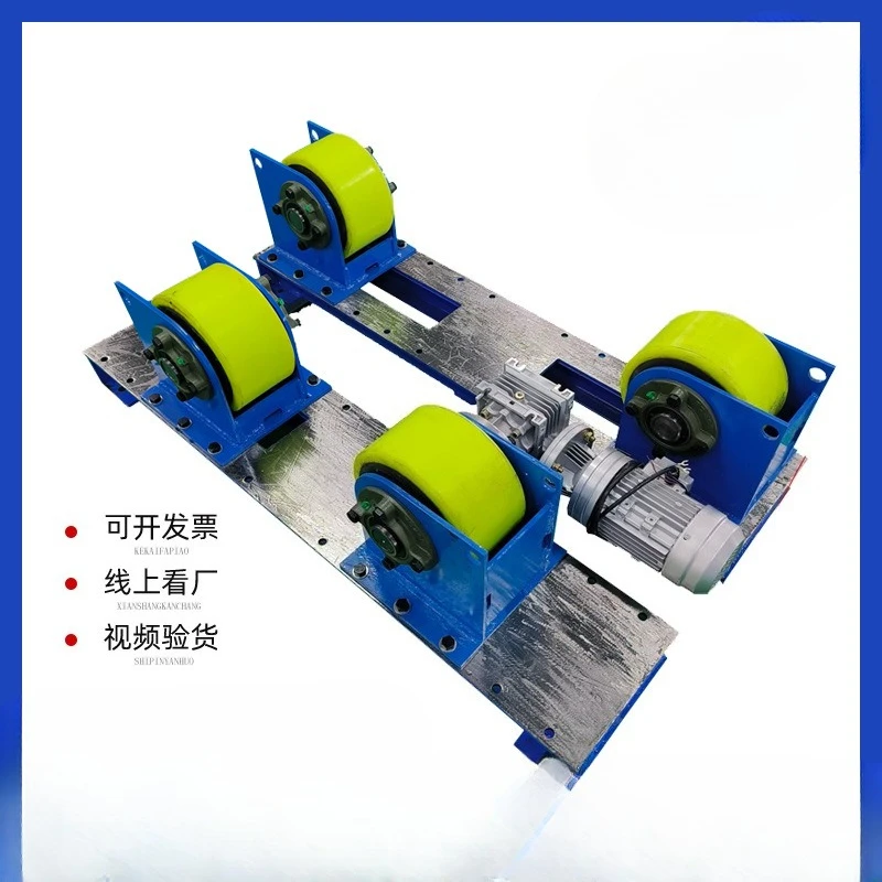 Adjustable welding roller frame long tube cylindrical bracket 
Adjustable welding roller frame long tube cylindrical bracket