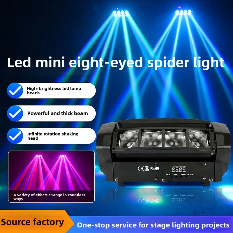 Paton 8-Eye Spider Moving Head Light, Mini LED Laser Lamp for Bar DJ Stage
Paton 8-Eye Spider Moving Head Light, Mini LED Laser Lamp for Bar DJ Stage