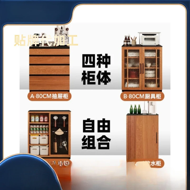 Edge cabinet/solid wood storage, cherry wood furniture, Japanese restaurant tea cabinet
Edge cabinet/solid wood storage, cherry wood furniture, Japanese restaurant tea cabinet