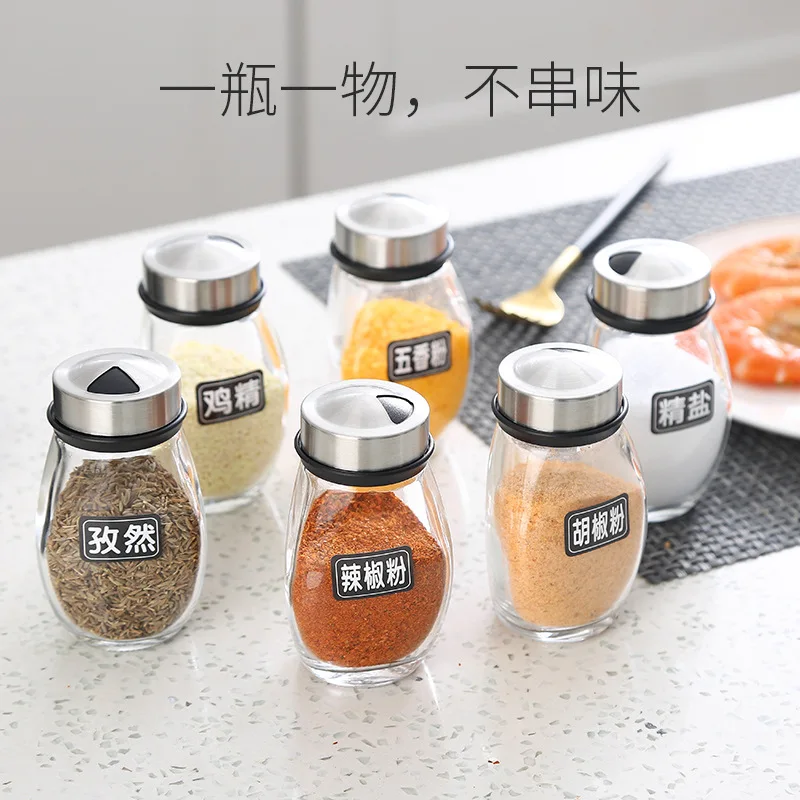 7 Pcs Spice Bottle Set with Rotating Base Kitchen Condiment Containers Spice Jars
7 Pcs Spice Bottle Set with Rotating Base Kitchen Condiment Containers Spice Jars