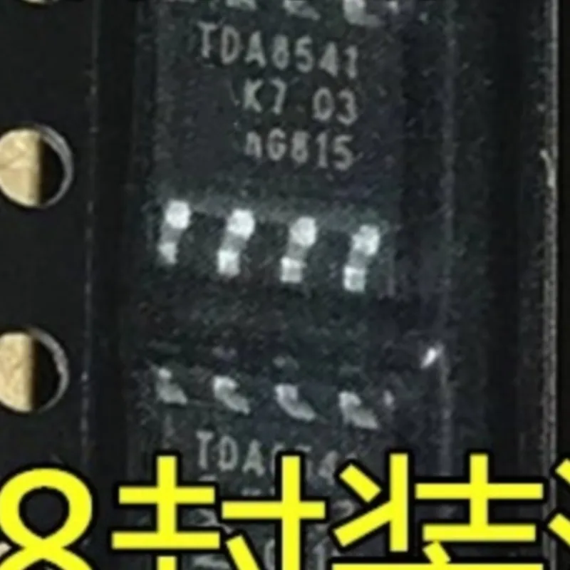 5PCS TDA8541 TDA8541T audio amplifier IC chip SOP-8 in stock 100% new and original
5PCS TDA8541 TDA8541T audio amplifier IC chip SOP-8 in stock 100% new and original