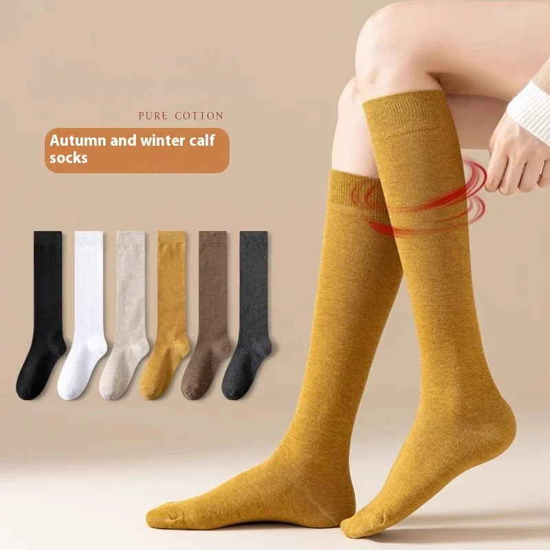 Long Socks Women Stockings Organic Cotton Solid Warm Thigh High Ladies Girls Street Fashion Young Casual Knee Socks Harajuku
Long Socks Women Stockings Organic Cotton Solid Warm Thigh High Ladies Girls Street Fashion Young Casual Knee Socks Harajuku