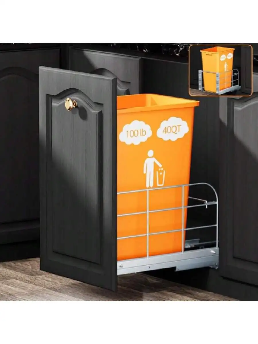 Pull Out Trash Can Under Cabinet With Soft Close Slides Heavy Duty 40 Qt For Kitchen
Pull Out Trash Can Under Cabinet With Soft Close Slides Heavy Duty 40 Qt For Kitchen