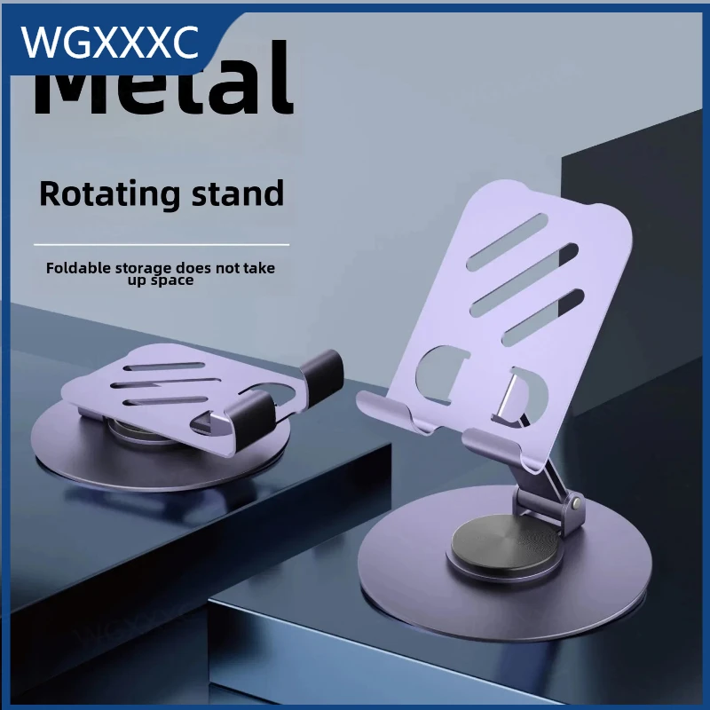 360 Rotate Metal Desk Mobile Phone Holder Stand for IPhone IPad Xiaomi Portable Adjustable Foldable Tablet Stand Desktop Bracket
360 Rotate Metal Desk Mobile Phone Holder Stand for IPhone IPad Xiaomi Portable Adjustable Foldable Tablet Stand Desktop Bracket