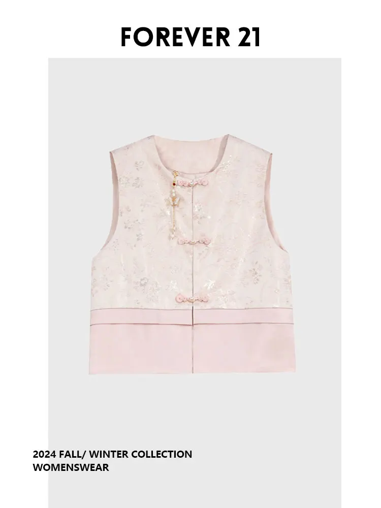 Unique Ele Pink Embroidered Button Vest Forever 2 Chinese Sle National Trend Top Women's plus Size Office Sle
Unique Ele Pink Embroidered Button Vest Forever 2 Chinese Sle National Trend Top Women's plus Size Office Sle