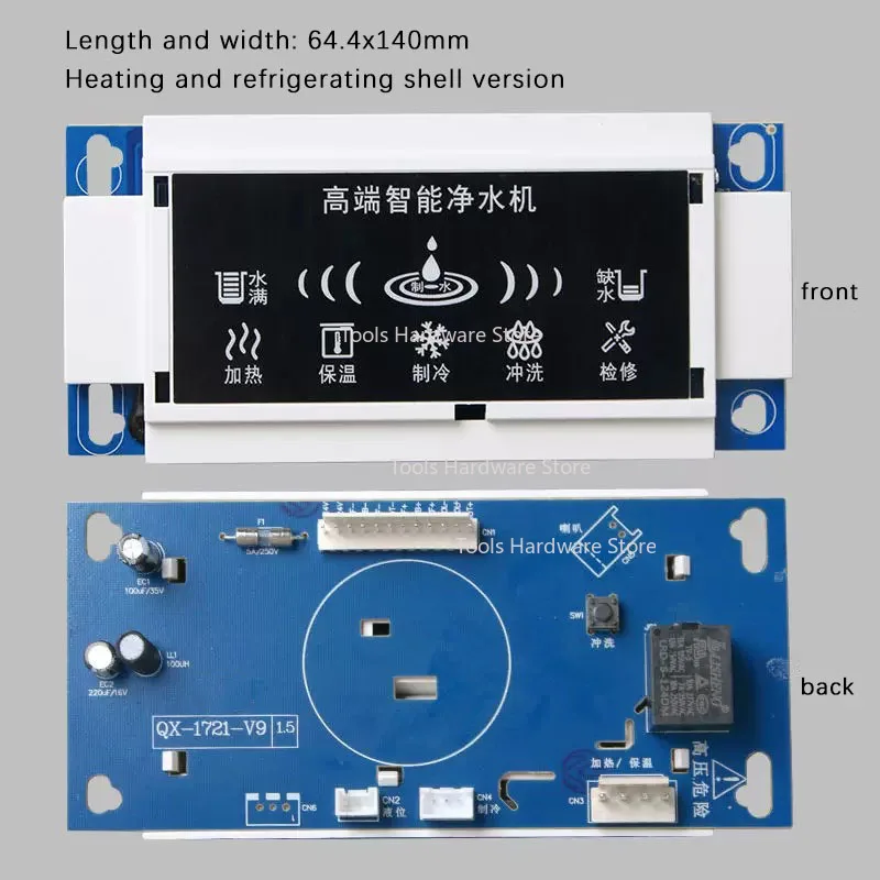 Печатная плата панели управления очистителем воды, универсальная компьютерная плата, 24 В постоянного тока, аксессуары для охлаждения и обогрева
Печатная плата панели управления очистителем воды, универсальная компьютерная плата, 24 В постоянного тока, аксессуары для охлаждения и обогрева
