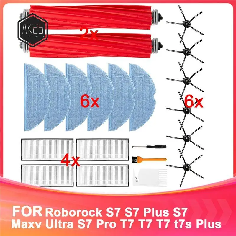 Запасные части и аксессуары AK25 для робота-пылесоса Roborock S7 S7 Plus S7 Maxv S7 Maxv Ultra S7 Pro Ultra
Запасные части и аксессуары AK25 для робота-пылесоса Roborock S7 S7 Plus S7 Maxv S7 Maxv Ultra S7 Pro Ultra
