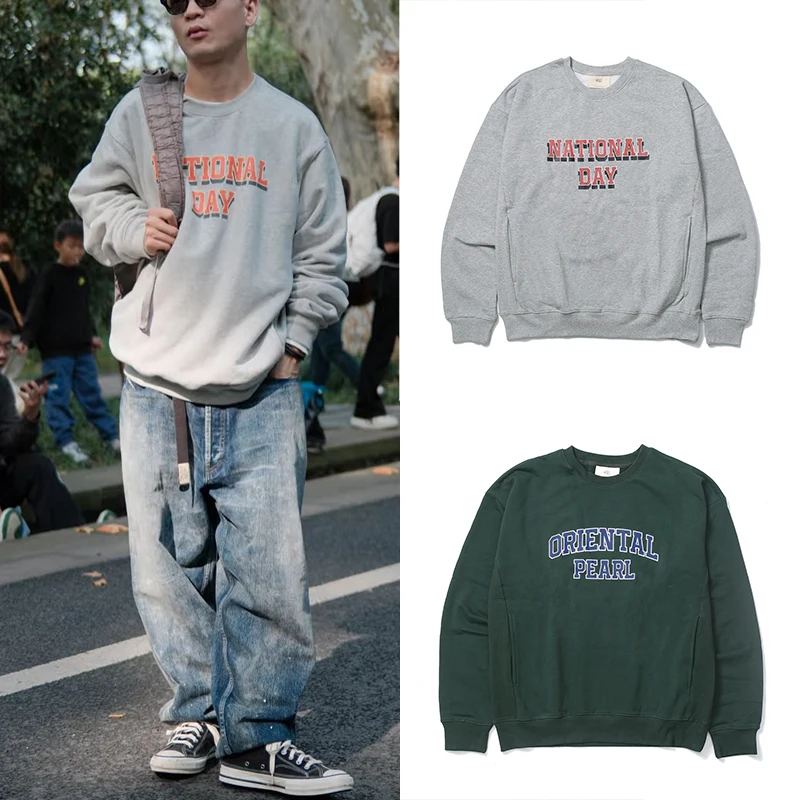 Loose Fit round Ne Sweatirt Men's Casual Sle Printed aphic Hoodie Comfortable Warmth Long Sve Autumn Faion Top
Loose Fit round Ne Sweatirt Men's Casual Sle Printed aphic Hoodie Comfortable Warmth Long Sve Autumn Faion Top