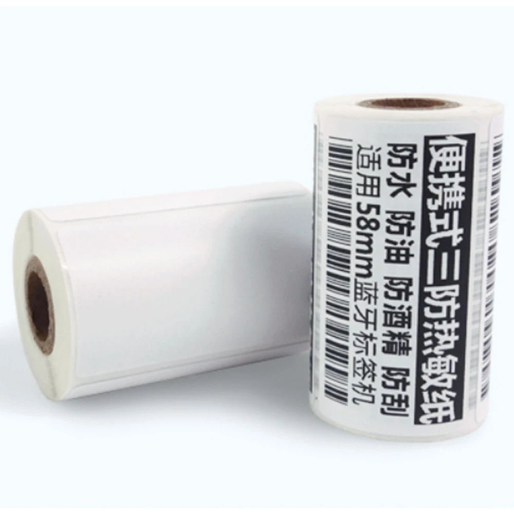 10 Rolls Small Tube Core Waterproof Self Adhesive Label Sticker 55x30mm White Supermarket Price Blank Thermal Label Roll
10 Rolls Small Tube Core Waterproof Self Adhesive Label Sticker 55x30mm White Supermarket Price Blank Thermal Label Roll