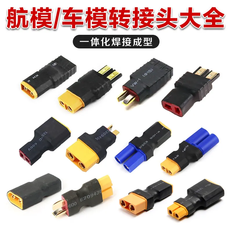 Amass Lipo Battery Adapter T Plug To Xt60 Xt90 Ec5 Trx Connector 125C 600V For Rc Car Rc Aircraft Model Lipo Battery
Amass Lipo Battery Adapter T Plug To Xt60 Xt90 Ec5 Trx Connector 125C 600V For Rc Car Rc Aircraft Model Lipo Battery
