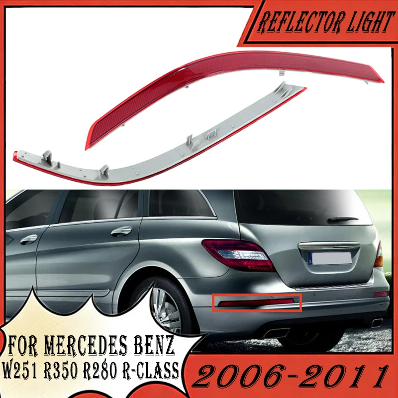For Mercedes Benz W251 R350 R280 R-Class 2006 2007 2008 2009 2010 2011 Rear Bumper Reflector Light Warning Lamp No Bulb
For Mercedes Benz W251 R350 R280 R-Class 2006 2007 2008 2009 2010 2011 Rear Bumper Reflector Light Warning Lamp No Bulb