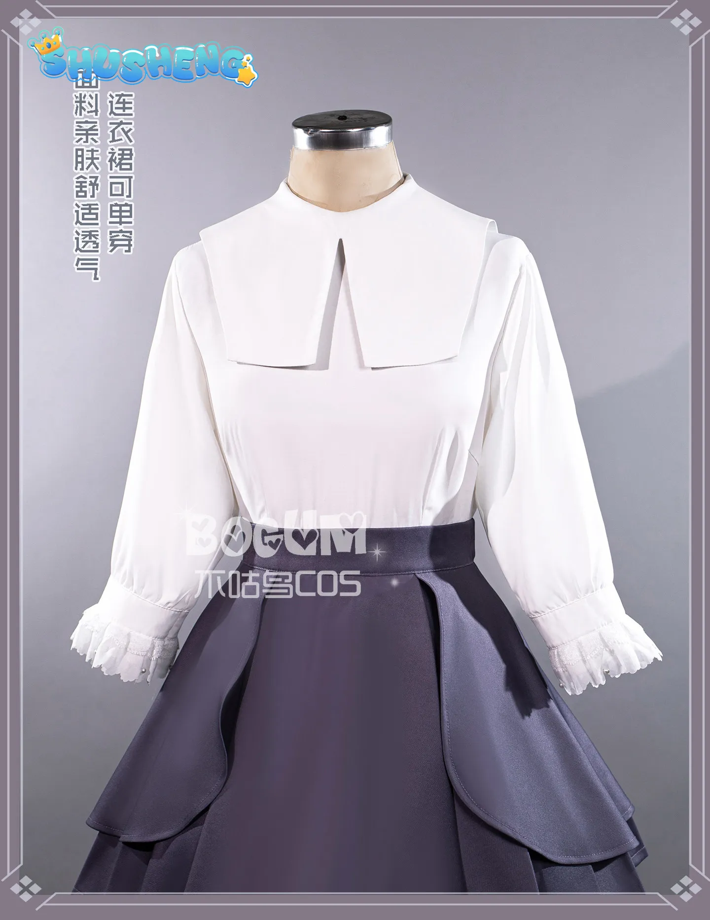 Moria Ruruka Star Detective Precure! Cosplay Costume Halloween Carnival Girl JK Sweet Uniform New Lolita Cute Sailor Dress
Moria Ruruka Star Detective Precure! Cosplay Costume Halloween Carnival Girl JK Sweet Uniform New Lolita Cute Sailor Dress