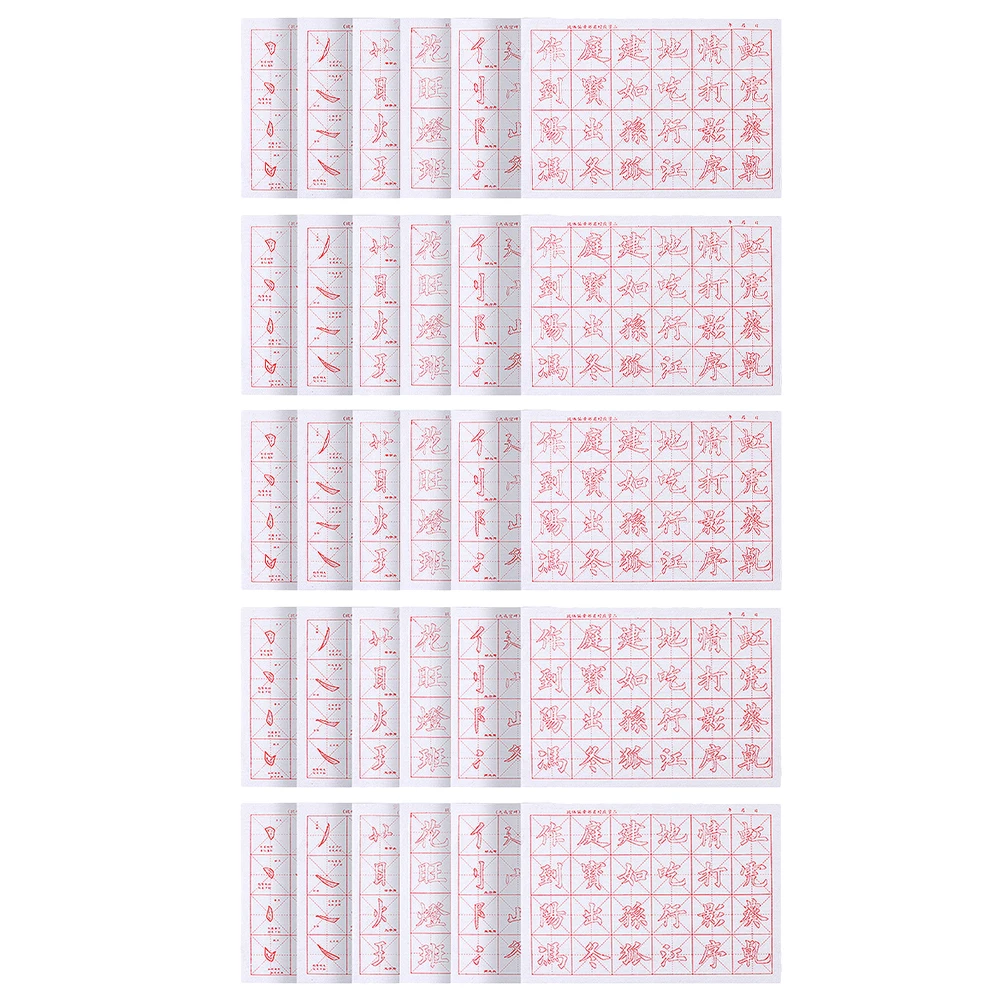 30Sheets EuropeanStyle CalligraphyPaper HandwritingNotebook ChinesePractice TracingSheets CopyBooks SmoothWriting Paper
30Sheets EuropeanStyle CalligraphyPaper HandwritingNotebook ChinesePractice TracingSheets CopyBooks SmoothWriting Paper