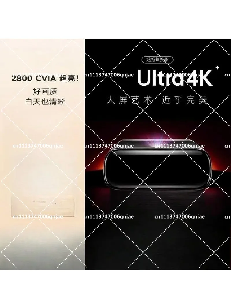 4K Triple Laser Ultra Short Throw Projector Home Theater for Living Room Bedroom Use
4K Triple Laser Ultra Short Throw Projector Home Theater for Living Room Bedroom Use