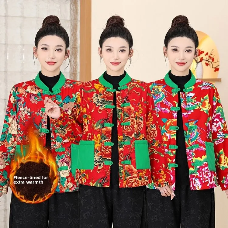 Утепленная хлопковая куртка с воротником-стойкой и крупным цветочным узором в стиле Северо-Восточного Китая для женщин среднего и старшего возраста
Утепленная хлопковая куртка с воротником-стойкой и крупным цветочным узором в стиле Северо-Восточного Китая для женщин среднего и старшего возраста