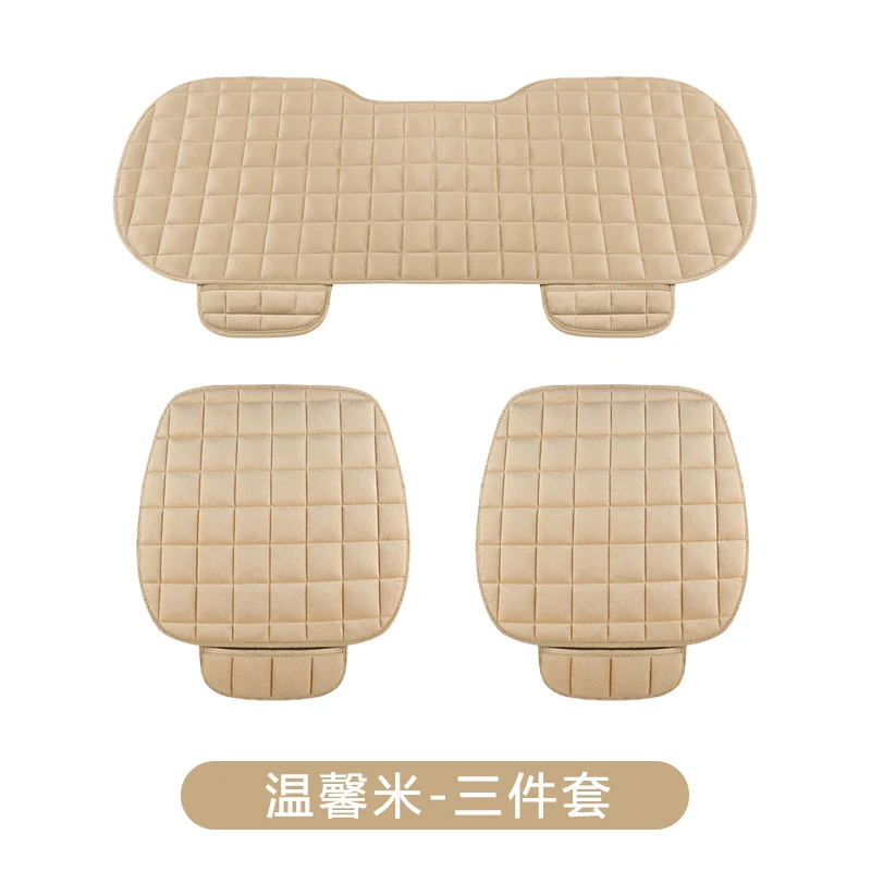 Зимняя плюшевая подушка для автомобильного сиденья с пятью сиденьями, универсальная противоскользящая, с подогревом, теплая, простая, без переплета, цельная подушка для автомобильного сиденья
Зимняя плюшевая подушка для автомобильного сиденья с пятью сиденьями, универсальная противоскользящая, с подогревом, теплая, простая, без переплета, цельная подушка для автомобильного сиденья