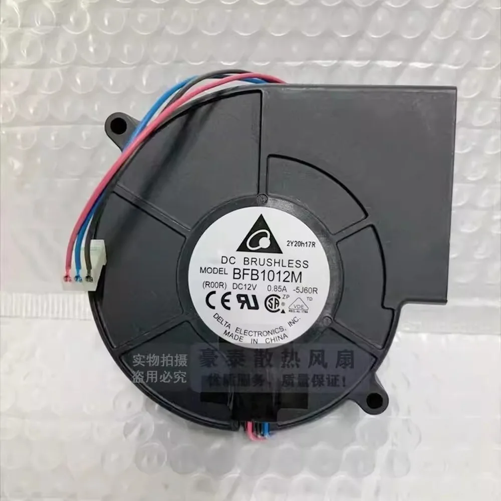 For Delta BFB1012M 9733 DC12V 0.85A 9CM 3-Pin Turbo Cooling Fan
For Delta BFB1012M 9733 DC12V 0.85A 9CM 3-Pin Turbo Cooling Fan