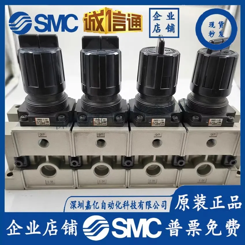 2025 SMC Japan Brand New Original Genuine, Pressure Reducing Valve ARM3000-A-03G1 ARM3000-B-03G2 Spot
2025 SMC Japan Brand New Original Genuine, Pressure Reducing Valve ARM3000-A-03G1 ARM3000-B-03G2 Spot