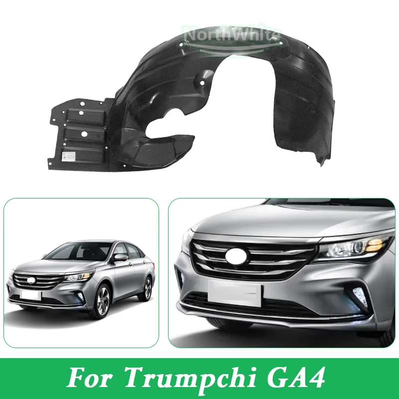 Wheel Fender Liner Wheel Housing Liner For GAC GA4 Auto Parts
Wheel Fender Liner Wheel Housing Liner For GAC GA4 Auto Parts