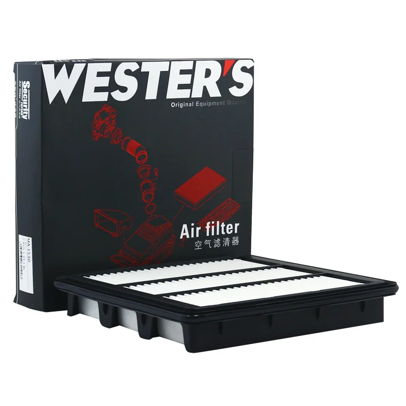 WESTGUARD Air Filter for EMGRAND GS 1.3 1.4 1.8 GL 1.3 1.4 1.8 2016-2019 MA1530 C23049 1016012984 2032009600
WESTGUARD Air Filter for EMGRAND GS 1.3 1.4 1.8 GL 1.3 1.4 1.8 2016-2019 MA1530 C23049 1016012984 2032009600