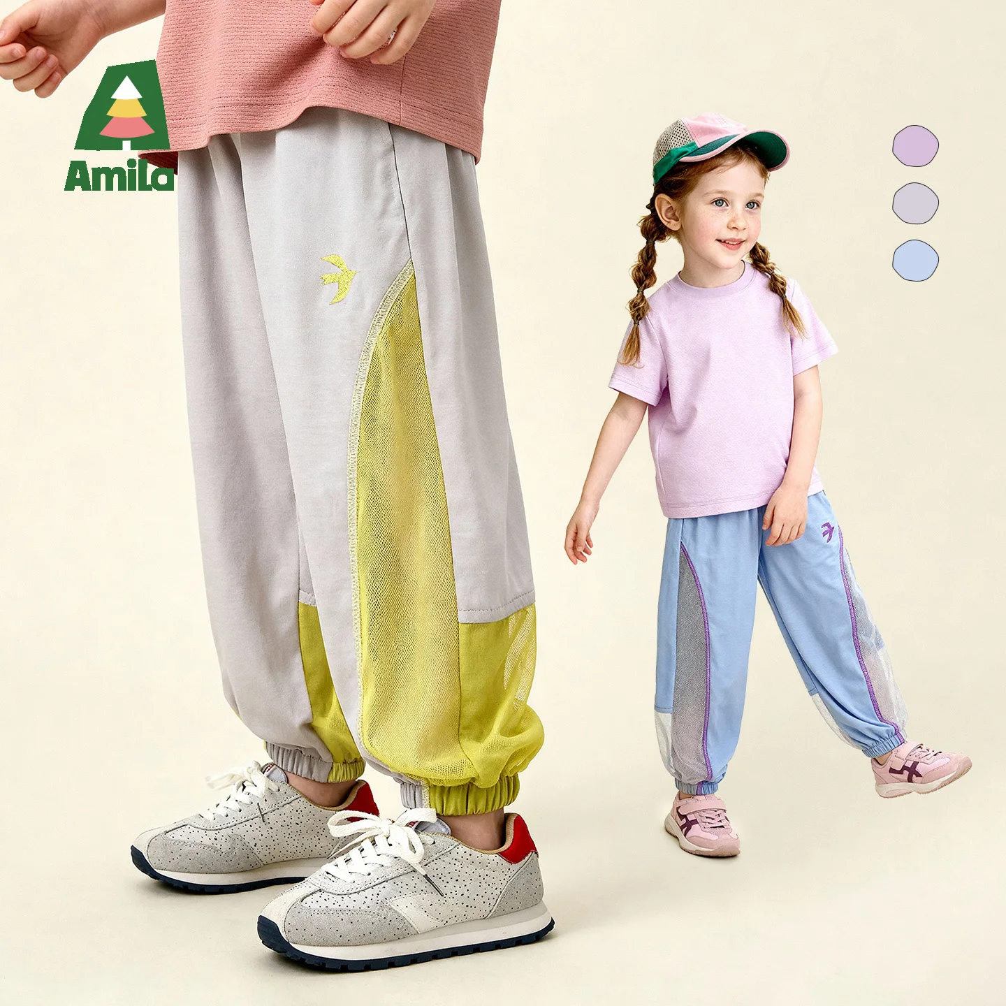 Amila 2026 Summer New Kids' Mosquito-Proof Pants Mesh Splicing Color-Blocking Breathable Lightweight Fashionable Pants
Amila 2026 Summer New Kids' Mosquito-Proof Pants Mesh Splicing Color-Blocking Breathable Lightweight Fashionable Pants
