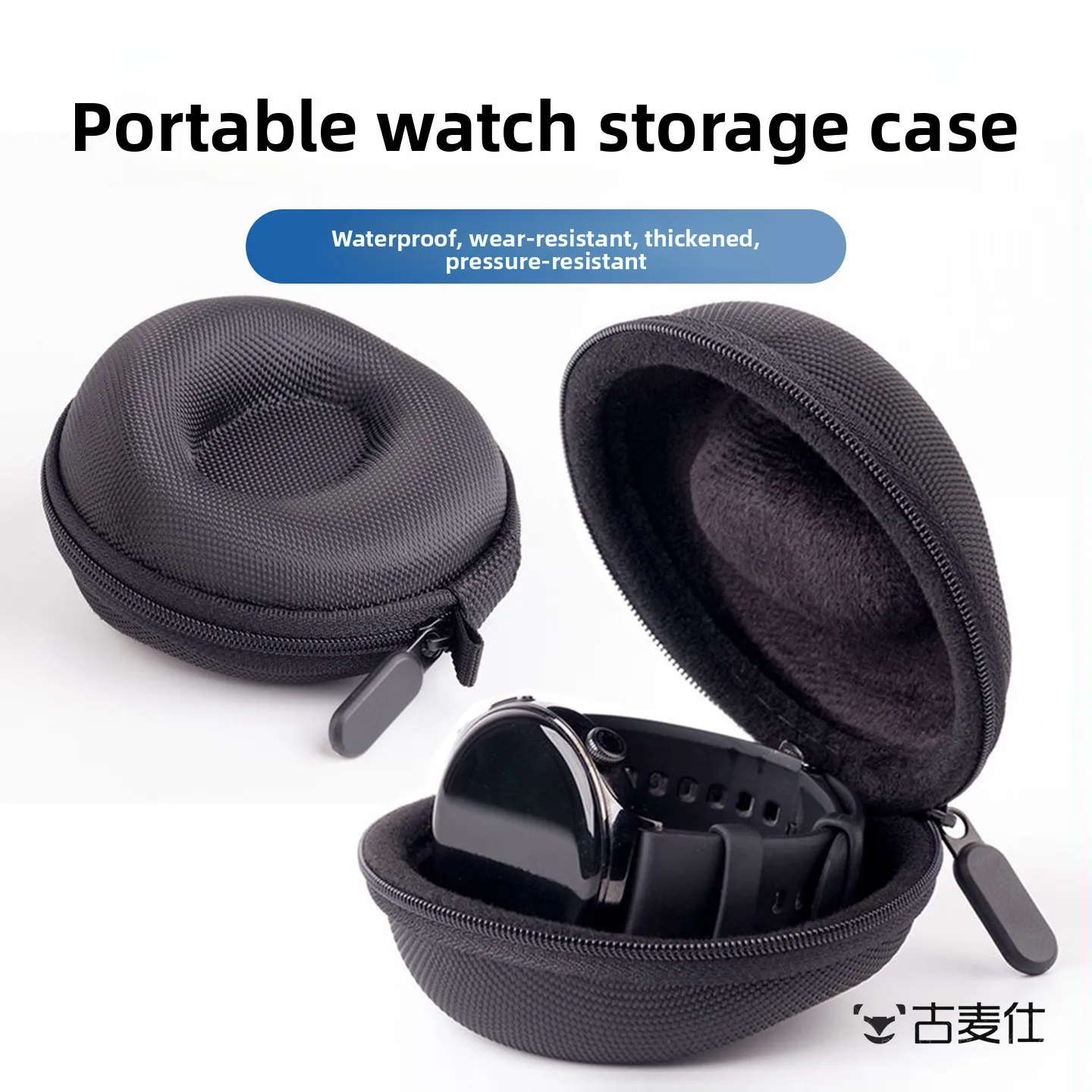 Portable Travel Watch Storage Box Convenient Single Watch Case Protection against Friction And Falls Hand-Worn Accessory
Portable Travel Watch Storage Box Convenient Single Watch Case Protection against Friction And Falls Hand-Worn Accessory