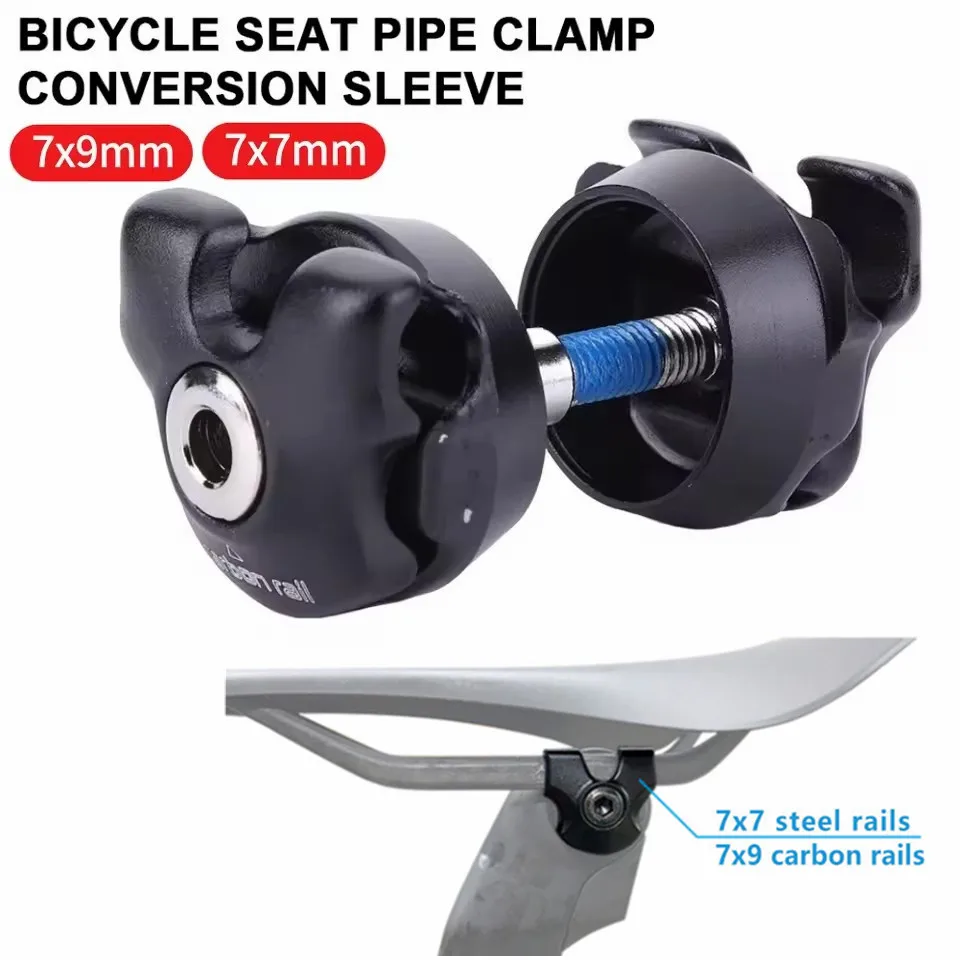Bike Seat Pipe Clamp Conversion Sleeve Carbon Rail Cushion Seatpost Clips for Carbon Saddle Rails Size:7x9 or 7x7mm
Bike Seat Pipe Clamp Conversion Sleeve Carbon Rail Cushion Seatpost Clips for Carbon Saddle Rails Size:7x9 or 7x7mm