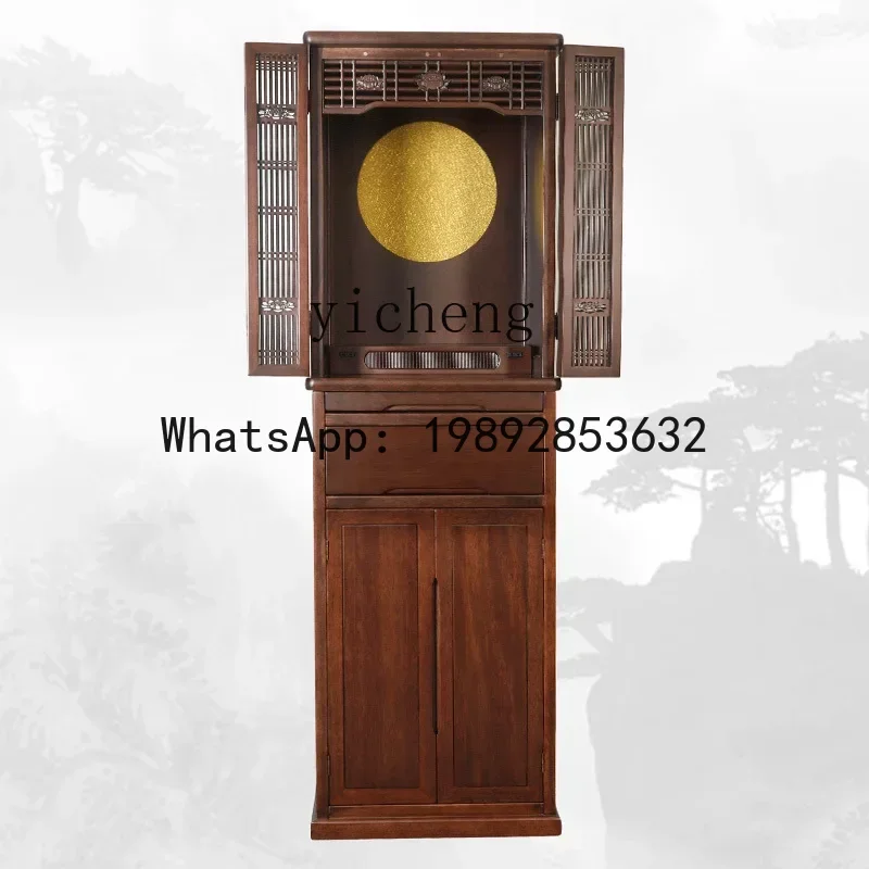LYY Golden Pear Buddha Niche Clothes Closet Worship Bodhisattva with Door Solid Wood Home Altar Buddha Cabinet
LYY Golden Pear Buddha Niche Clothes Closet Worship Bodhisattva with Door Solid Wood Home Altar Buddha Cabinet