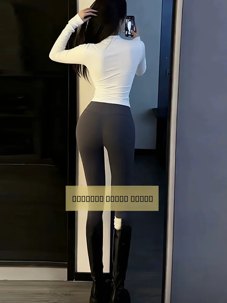 Thiened Fce Invisible Zipper arkskin Pants High Waist Long Trousers Yoga Pants Open Crotch Autumn Winter Outdoor Wear
Thiened Fce Invisible Zipper arkskin Pants High Waist Long Trousers Yoga Pants Open Crotch Autumn Winter Outdoor Wear