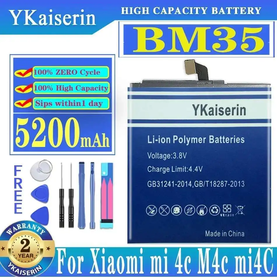 Reliable Power For Xiaomi MI 4C M4c Mi4c BM35 Replacement 5200Mah Mobile Phone Battery
Reliable Power For Xiaomi MI 4C M4c Mi4c BM35 Replacement 5200Mah Mobile Phone Battery