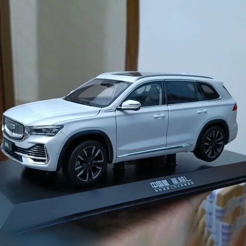 Monjaro Star L Alloy Die Cast Car Model,Geely Xingyue,Collection Exhibition,Boy Man Toy,Gift,blue,silver Grey, White,black,1:18
Monjaro Star L Alloy Die Cast Car Model,Geely Xingyue,Collection Exhibition,Boy Man Toy,Gift,blue,silver Grey, White,black,1:18