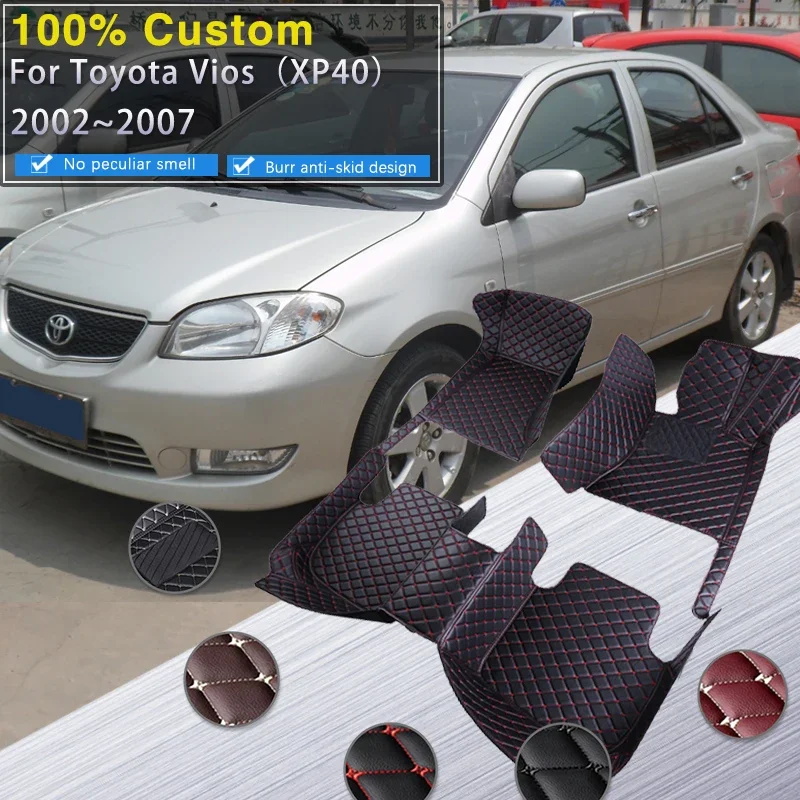 Качественные автомобильные коврики для Toyota Vios Limo XP40 2002 ~ 2007 Авто ковры Роскошный кожаный коврик Водонепроницаемый напольный коврик Полный комплект автомобильных аксессуаров
Качественные автомобильные коврики для Toyota Vios Limo XP40 2002 ~ 2007 Авто ковры Роскошный кожаный коврик Водонепроницаемый напольный коврик Полный комплект автомобильных аксессуаров