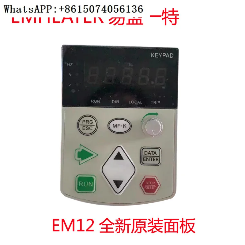 EM12 series frequency converter panel J011 frequency converter speed control keyboard EMHEATER 
EM12 series frequency converter panel J011 frequency converter speed control keyboard EMHEATER