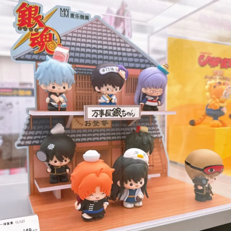 Оригинальная серебряная серия Soul Gintama, слепая коробка, первое поколение, модная милая фигурка, украшение для рабочего стола, подарочная игрушка
Оригинальная серебряная серия Soul Gintama, слепая коробка, первое поколение, модная милая фигурка, украшение для рабочего стола, подарочная игрушка