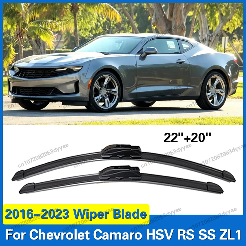2pcs For Chevrolet Camaro 2016 - 2023 HSV RS SS ZL1 Front Windshield Wiper Blades 22"+20" Windscreen Window Accessories
2pcs For Chevrolet Camaro 2016 - 2023 HSV RS SS ZL1 Front Windshield Wiper Blades 22"+20" Windscreen Window Accessories