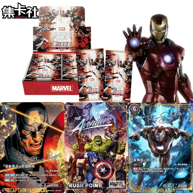 Card.fun Genuine Marvel Super Hero Battle TCG Booster Pack Blind Box Trading Cards Board Game Collectible Cards Peripheral Toys
Card.fun Genuine Marvel Super Hero Battle TCG Booster Pack Blind Box Trading Cards Board Game Collectible Cards Peripheral Toys