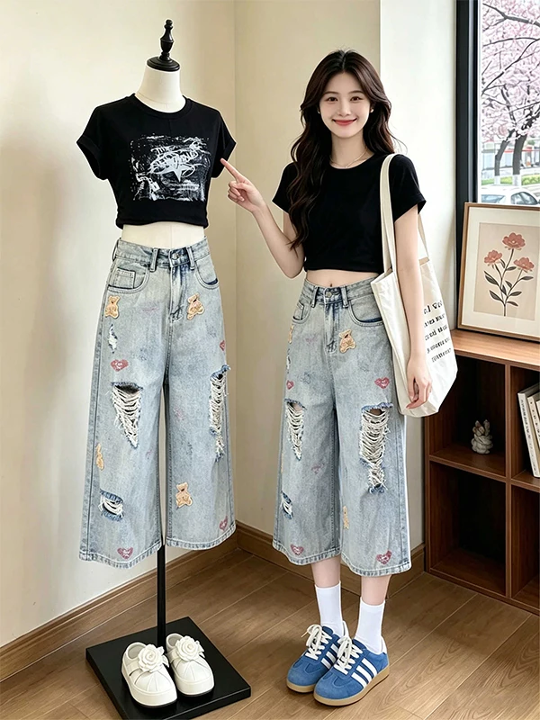 Stylish Embroidered Hole Denim Jeans Women Summer Large Size Fat MM Slim Straight Leg Seven-Foot Wide Leg Pants Casual High W...
Stylish Embroidered Hole Denim Jeans Women Summer Large Size Fat MM Slim Straight Leg Seven-Foot Wide Leg Pants Casual High W...