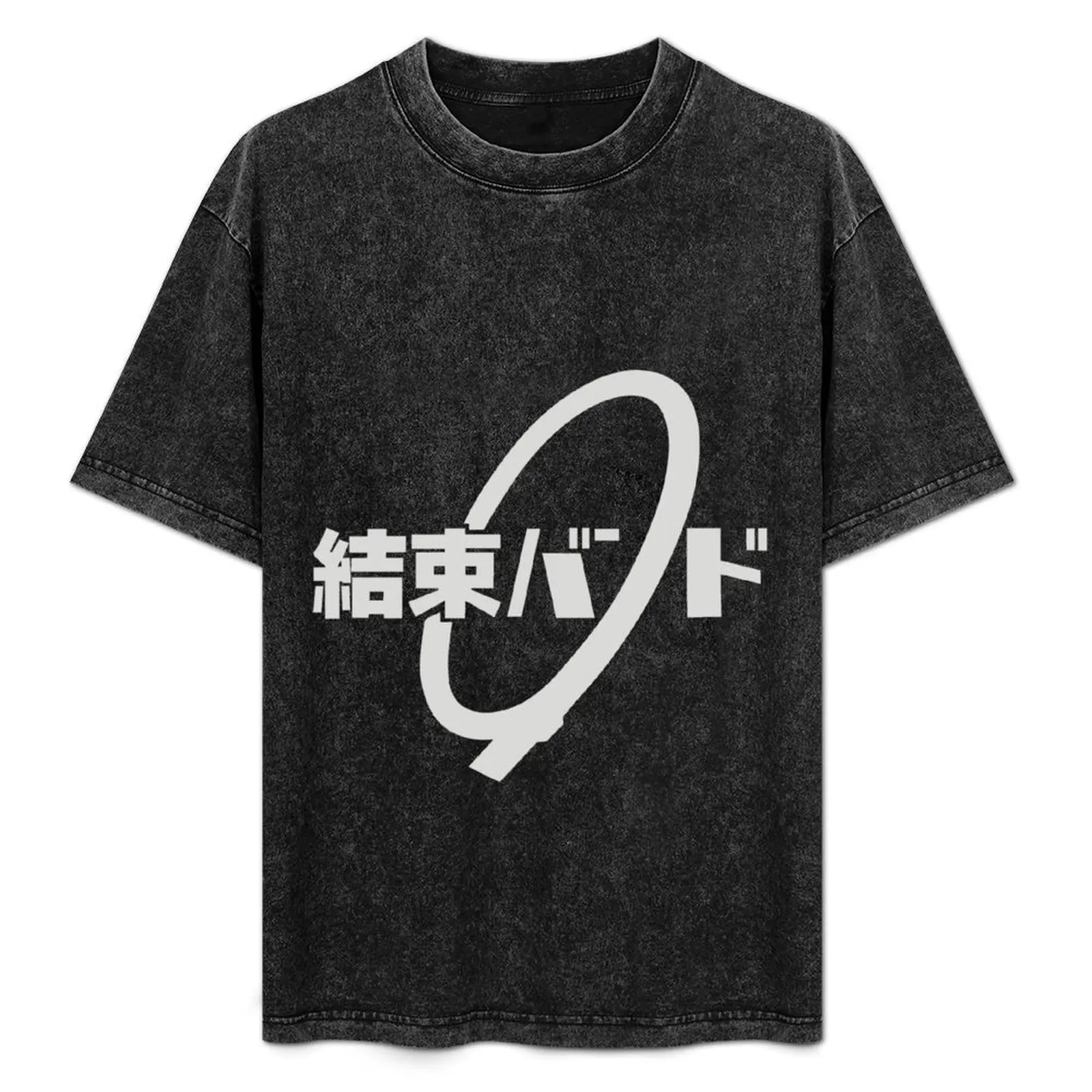 Kessoku Band Bocchi The Rock Logo - Kessoku Bando T-Shirt Street Fashion Casual Tee Shirt
Kessoku Band Bocchi The Rock Logo - Kessoku Bando T-Shirt Street Fashion Casual Tee Shirt