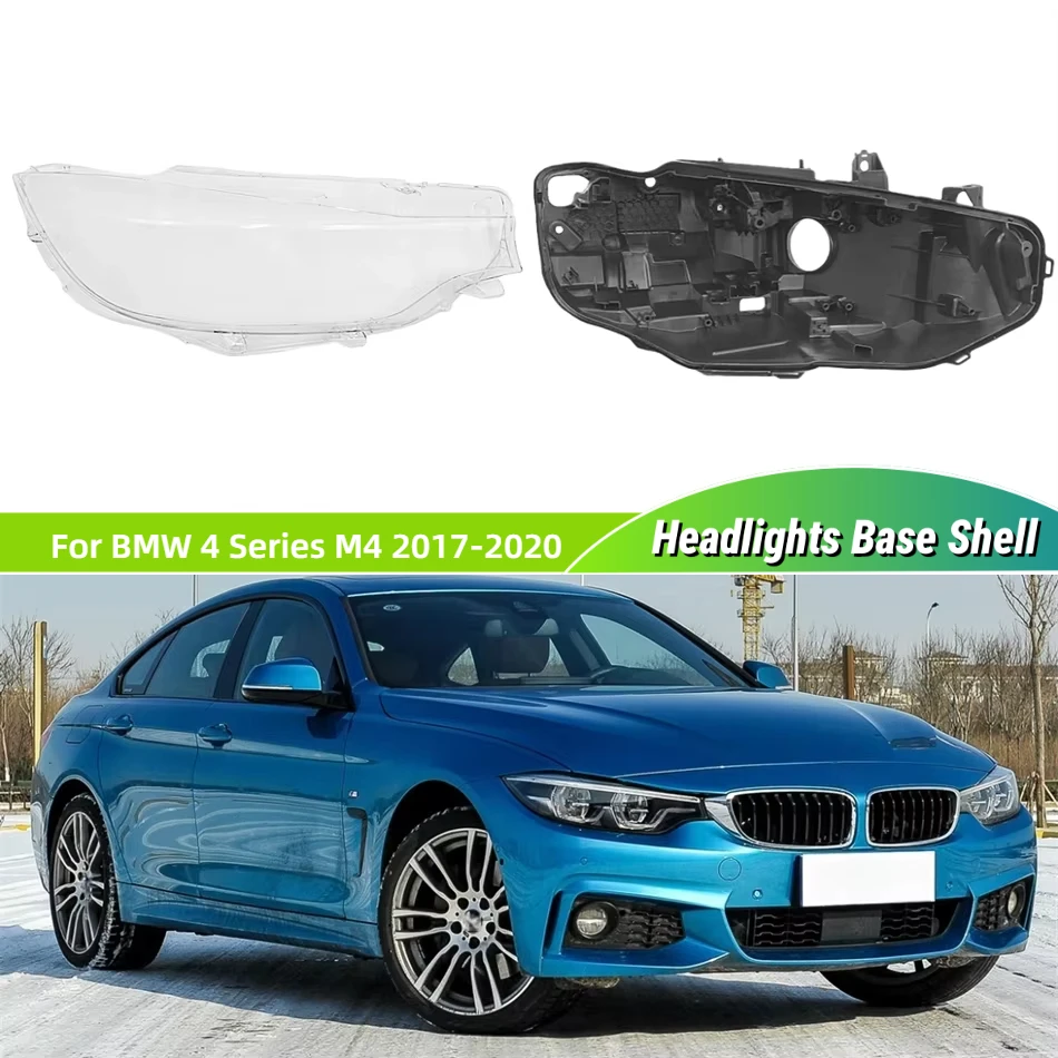 Для BMW 4 серии M4 F32 F33 F36 F82 2017 2018 2019 2020 Автоаксессуары Автомобильное основание фары Корпус Задняя крышка Стеклянная крышка
Для BMW 4 серии M4 F32 F33 F36 F82 2017 2018 2019 2020 Автоаксессуары Автомобильное основание фары Корпус Задняя крышка Стеклянная крышка