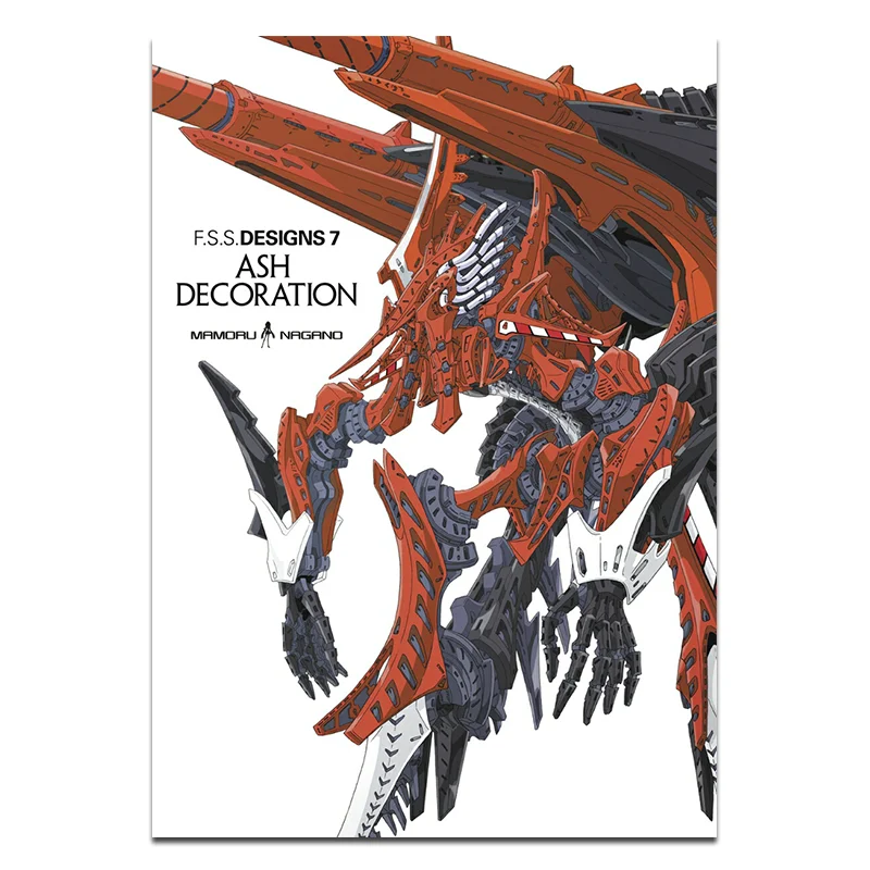 FSSDESIGNS 7 ASH DECORATION Nagano Shu KADOKAWA Game Link 9784041146767 Book
FSSDESIGNS 7 ASH DECORATION Nagano Shu KADOKAWA Game Link 9784041146767 Book