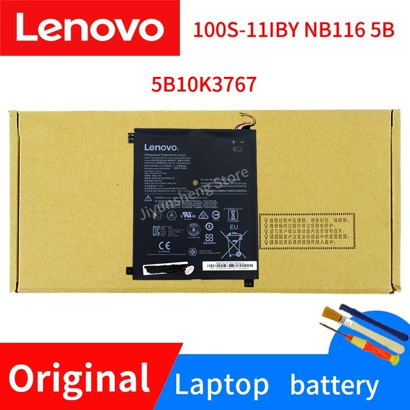New Lenovo Original IDEAPAD 100S-11IBY NB116 5B10K3767 Laptop Battery 1ICP4/58/145-2 3.8V 31.92Wh 8400 mAh
New Lenovo Original IDEAPAD 100S-11IBY NB116 5B10K3767 Laptop Battery 1ICP4/58/145-2 3.8V 31.92Wh 8400 mAh