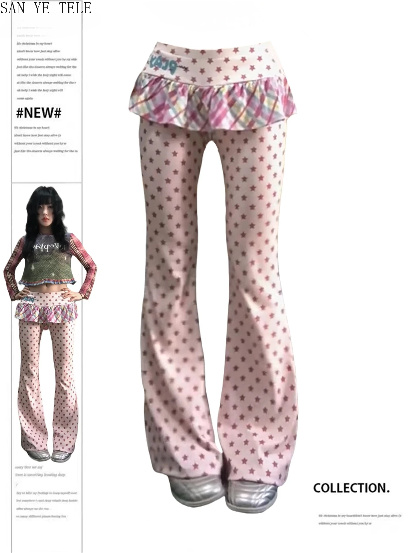 College Style Cute Y2k Long Trousers,Women Autumn Winter Fake Two Pieces Low Rise Flared Skirt Pants,2000s Kpop Fashion Gyaru
College Style Cute Y2k Long Trousers,Women Autumn Winter Fake Two Pieces Low Rise Flared Skirt Pants,2000s Kpop Fashion Gyaru