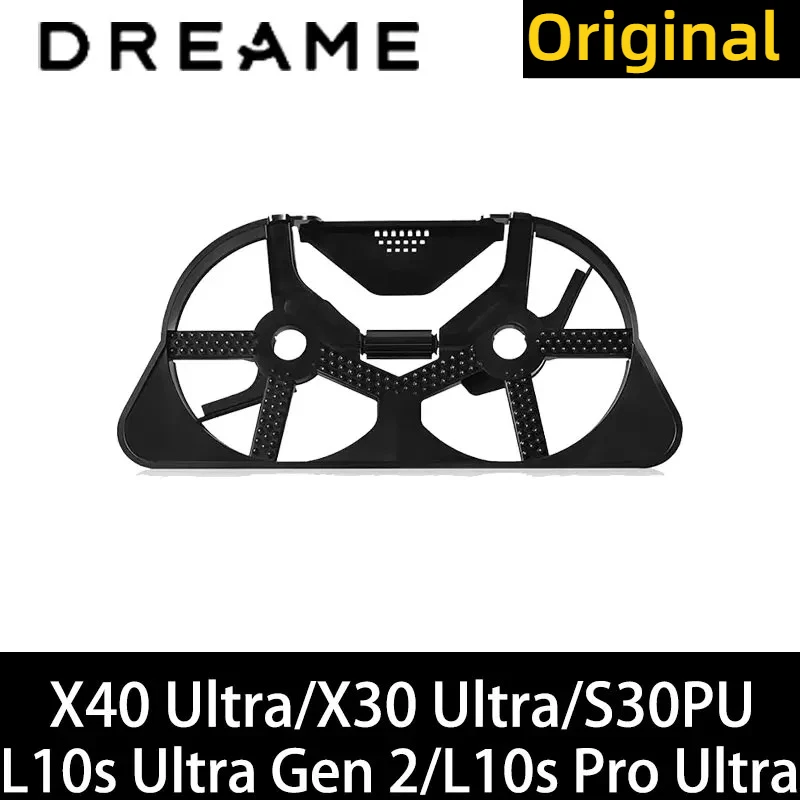 original Base Station Cleaning Tray For Dreame L30 Ultra/X30 Ultra/X40 Ultra/S10PU/L10s Pro Ultra Arm Series Robot
original Base Station Cleaning Tray For Dreame L30 Ultra/X30 Ultra/X40 Ultra/S10PU/L10s Pro Ultra Arm Series Robot