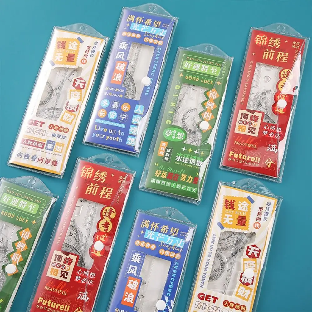 Creative Acrylic Capybara Set of Rulers Office Supplies Cute Cartoon Soft Ruler Set Drawing Tools Protractor
Creative Acrylic Capybara Set of Rulers Office Supplies Cute Cartoon Soft Ruler Set Drawing Tools Protractor