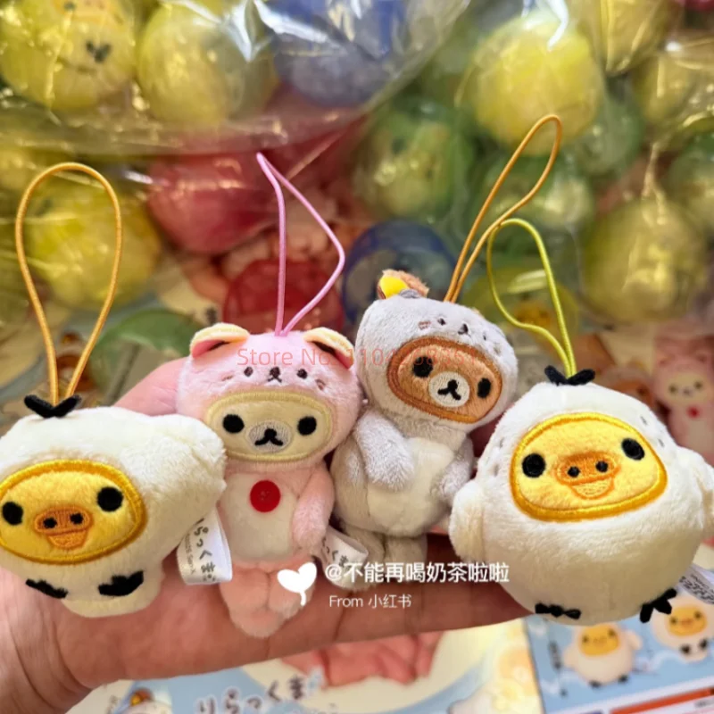 Rilakkuma IP4 Gacha Collaboration Plush Hanging Charms Sea Otter Cosplay Kiiroitori Mini Pendants For Bag Phone Decor Anime Fans
Rilakkuma IP4 Gacha Collaboration Plush Hanging Charms Sea Otter Cosplay Kiiroitori Mini Pendants For Bag Phone Decor Anime Fans